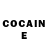 COCAIN Эквадор djmarcos702