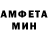Метадон белоснежный Breno Lasserre