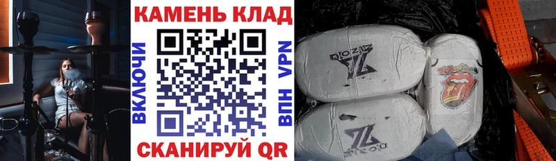 Гашиш хэш Евпатория