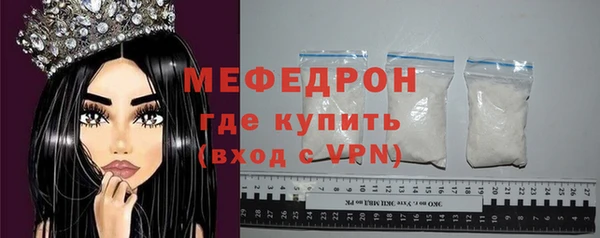 гашишное масло Бронницы