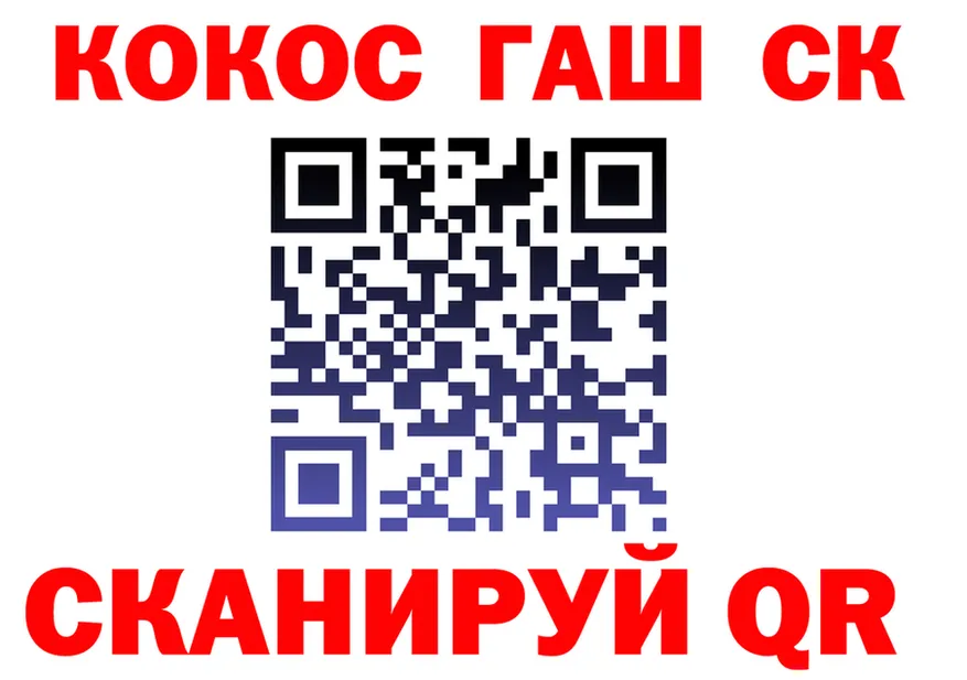 АМФ VHQ зеркало мориарти MEGA Евпатория