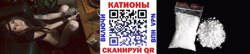 купить наркотики сайты  Евпатория  МЕФ мяу мяу 