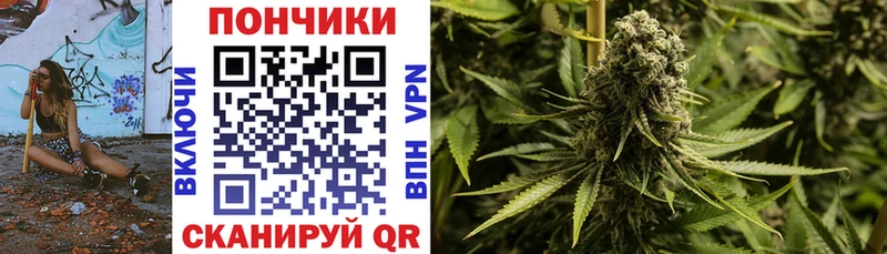 Шишки марихуана THC 21%  где найти наркотики  Евпатория 